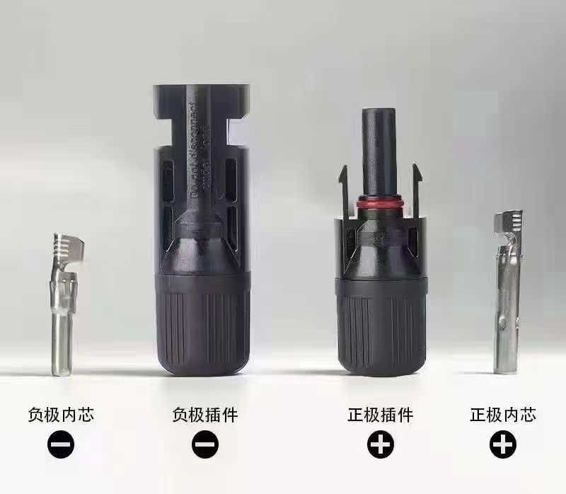 MC4 Connector – Brief Introduction