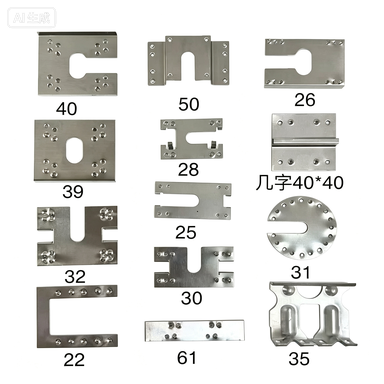 Conductive Plate