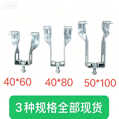 Tiger Claw Hook
